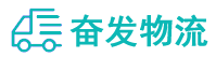 中山到逊克县物流公司